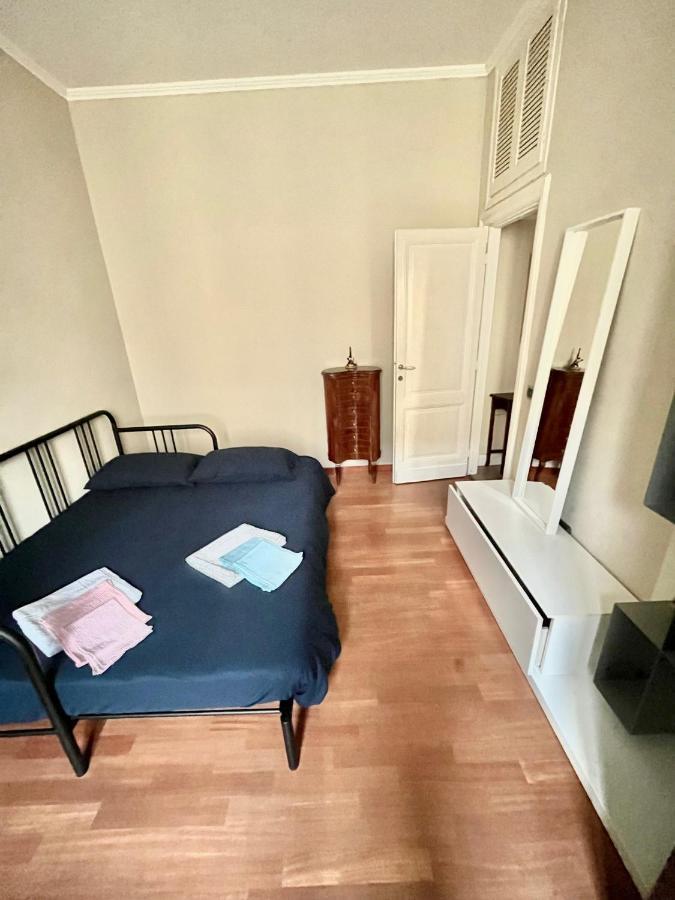 Apartamento Piazza Bologna Rm Perris House *